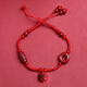 望景朱砂十二生肖紅繩編織腳鏈男女本命年馬年腳繩平安扣手鏈飾品禮物 生肖猴