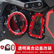 IZTOSS適用于新老款錢江賽600追600黃龍600黃巡驍600改裝離合蓋透明邊蓋 離合蓋+鏈條蓋邊蓋套餐