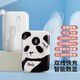 SUPER MOUSE可愛(ài)熊貓10000毫安超大容量充電寶快充多口自帶線(xiàn)卡通迷你typec便攜式適用蘋(píng)果華為安卓可愛(ài)小巧女 【憨坐熊貓】自帶雙線(xiàn)丨超級快充 10000毫安