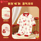纖絲鳥(niǎo)（TINSINO）嬰兒衣服寶寶紅色棉毛哈衣爬服新生兒衣服A類(lèi)周歲衣服 福氣滿(mǎn)滿(mǎn)