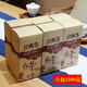 茗納百川 經(jīng)典58 云南紅茶茶葉2025年春茶 特級紅茶工夫滇紅茶 1500克