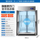 晶貝四開門商用冰箱 立式4門\/6門冰箱商用冷柜廚房冰箱商用六門冰柜大容量雙溫雙控 四門冷凍旗艦款-5~-15°