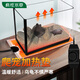 瘋狂水草龜缸加熱器烏龜加熱烏龜可恒溫40w加溫器爬寵加熱墊水族溫控器材