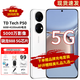 華為智選新品 TD P50 手機華為5G旗艦性能【全新未拆封+未激活+全國聯(lián)?！縉FC 官方標配 雪域白【全新原裝】 8GB+256GB【5G全網(wǎng)通】 【含66W充電套裝】