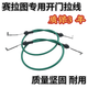 韓忠適配悅達(dá)起亞歐風(fēng)賽拉圖車(chē)門(mén)開(kāi)門(mén)內(nèi)拉手前門(mén)拉線門(mén)鎖拉絲 右前開(kāi)門(mén)拉線