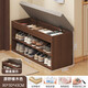 卓禾換鞋凳家用門(mén)口鞋架一體玄關(guān)儲物凳子可坐入戶(hù)鞋柜坐凳進(jìn)門(mén)穿鞋凳 【雙層翻蓋款】80cm原野橡木色