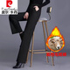 皮爾卡丹（pierre cardin）輕奢高檔中年加厚羊毛呢直筒褲女秋冬季新款高腰保暖抗寒寬松褲子 黑色 30 2尺3腰圍125至135斤