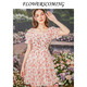 flowerscoming花兒開(kāi)了2024夏季新款法式甜美印花超仙連衣裙甜美短款雪紡公主裙 繁花紅 S