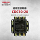 德力西電氣交流接觸器 CDC10-20A CJ10 CJT1 380v 220v CDC10-20/22  線圈AC380V