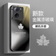 彩繪師 適用紅米K90ProMax/K70至尊版手機殼5G金屬漆玻璃小米K80/K60Pro硅膠防摔保護套簡(jiǎn)約楓葉男女新款 紅米K60至尊版【深邃黑】立體感玻璃