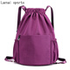 步雨束口袋雙肩包男女輕便抽繩背包簡(jiǎn)易旅行大容量健身運動(dòng)籃球包 紫色大號(可裝籃球)