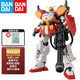 萬(wàn)代（BANDAI） 高達模型 MG 1/100 拼裝敢達模型 機動(dòng)戰士?jì)和婢咂囱b高達 EW重裝重炮敢達