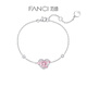 Fanci范琦×王者榮耀 守護之心手鏈首飾銀生日紀念日禮物送女友 守護之心手鏈粉色