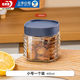 青蘋果陳皮儲(chǔ)存罐玻璃瓶專用密封罐食品級(jí)家用大容量茶葉罐子 儲(chǔ)物罐小號(hào)400ml