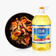 日清 低芥酸菜籽油 5L 食用油非轉(zhuǎn)基因大桶芥花籽油少油煙炒菜耐煎炸