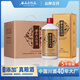 谷養(yǎng)康糧食酒【0添加】濃香型純糧酒泡藥酒收藏綿柔老酒純糧食白酒高度酒水 52度 500mL 6瓶 【優(yōu)級(jí)金整箱】