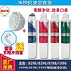 沁園飲水機凈水器濾芯JLD5299/8295/8296/8396/8496/8485/8585XZ配件 PP+前置+后置+超濾+軟化芯