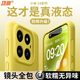 功崇適用小米14手機(jī)殼小米15液態(tài)硅膠14/15pro鏡頭全包保護(hù)套防摔親膚純色情侶ultra高級(jí)簡(jiǎn)約ins風(fēng)男女 【奶黃色】云感奶油 | 軟糯親膚 | 不沾灰塵 小米14