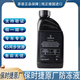 保時捷防凍液原廠 卡曼718博斯特邁凱macan卡宴911原裝水箱冷卻液 保時捷防凍液1L