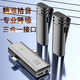 萬(wàn)笛【三合一接口】相機(jī)收音無(wú)線領(lǐng)夾麥克風(fēng)收音器降噪直播主播夾領(lǐng)式手機(jī)電腦相機(jī)錄音設(shè)備拍視頻吃播 一拖二【三合一接口-精準(zhǔn)拾音-專業(yè)降噪】