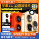 適用蘋果12后攝像頭鏡片原裝鏡面iPhone12 pro相機(jī)11Max鏡頭玻璃 【左上】蘋果12/12mini原裝鏡片