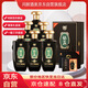 懷莊貴州懷莊酒 53度醬香型高度白酒475ml*6瓶整箱送禮糧食酒水禮盒裝