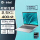 惠普HP【國(guó)家補(bǔ)貼20%】星Book Pro 16 大屏輕薄筆記本電腦(酷睿i7-13700H 16G 1TB 2.5K 120Hz EVO)銀