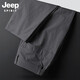 JEEP SPIRIT冰絲男夏天速干褲夏季薄款彈性梭織直筒透氣休閑褲長褲 深灰色 XL