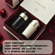 ENO新款陶瓷內(nèi)膽保溫杯男女學(xué)生禮物咖啡杯隨行大容量車載刻字水杯子 白金+黑金【幸福雙杯套裝】 500ml 540ml