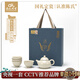 陳氏定窯 清妍茶具套裝 茶壺茶盞茶碗節(jié)日喬遷高端禮盒裝央視推薦品牌 清妍茶具【整套】