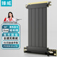 臻威（ZHENWEI）PCIe X16 4.0顯卡延長(cháng)線(xiàn) 15厘米 插槽90度 PCI-E顯卡豎裝延長(cháng)線(xiàn)  黑色