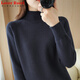 LOVER RUCCI重磅加厚100%全棉線(xiàn)針織衫女秋冬半高領(lǐng)長(cháng)袖純色套頭毛衣保暖打底 藏青色 L
