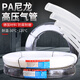 LXEE 尼龍氣管pa11高壓管8mm油管10mm16公斤防凍氣管溶劑管耐高溫硬管 PA8×6×1=10米