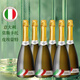 WINELANSCAPE 卡貝拉(Moscato)莫斯卡托起泡酒 意大利皮埃蒙特產(chǎn)區進(jìn)口葡萄酒 750ml*6 整箱裝