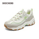 斯凱奇（Skechers）女鞋緩震舒適運動(dòng)鞋厚底休閑鞋增高老爹鞋149589 自然色/檸檬色/NTLM 38