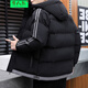 貴人熊冬季棉衣男連帽棉服外套男新款韓版時(shí)尚修身短款男士夾克棉襖加厚青年潮流男生保暖大碼男裝 黑色 4XL