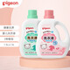 貝親（Pigeon） 嬰兒洗衣液新生兒多效促銷裝寶寶衣物清潔液嬰兒洗衣凝珠濃縮型 1.5L 2瓶 組合裝 -花香+果香