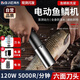 拜杰電動刮魚鱗器全自動魚鱗刨刮器家用殺魚神器去魚鱗工具商用去鱗機