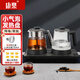 康樂全自動(dòng)上水電熱水壺涌泉式玻璃煮茶爐臺(tái)嵌兩用一體機(jī)電茶壺泡茶茶具三合一電茶爐200*370茶臺(tái)燒水 1L （雙邊上水）T21小氣泡煮茶款灰色
