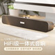 七彩虹（Colorfire）音響電腦音箱 筆記本臺式機電腦小音箱收款擴音器 網(wǎng)課家用桌面音響 有線桌面音響（CSP-5201）