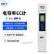 HM DIGITAL硬度計電導率儀AP-1/AP-2電導率測試筆水硬度TDS測試筆 AP-2(測電導率值)