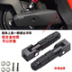 摩小鴉適用極核新款電動(dòng)車AE5i AE5i Pro 折疊腳踏改裝腳踏后座改裝配件 平叉位置安裝-黑色