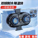 殼棧手機散熱器直播支架車(chē)載發(fā)燙降溫神器半導體制冷風(fēng)扇主播降溫神器電競游戲蘋(píng)果風(fēng)冷背夾式靜音 雙核制冷【黑】游戲直播散熱器