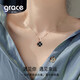 Grace Girl四葉草項鏈女士款簡(jiǎn)約氣質(zhì)玫瑰金鎖骨鏈七夕情人節生日禮物送女友