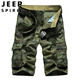 吉普（JEEP）夏季男士短褲男裝七分褲休閑7分褲純棉寬松迷彩5分多口袋工裝中褲 迷彩軍綠 30 腰圍2.3尺