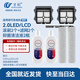 萬創(chuàng) 適用添可洗地機(jī)配件芙萬一代2.0ProLED/LCD配件2.0Slim/3.0地面清潔液清潔劑滾刷過濾網(wǎng)濾芯配件