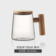木笙玩物（MUSHENGWANWU）耐熱茶水分離玻璃杯辦公室泡茶杯過(guò)濾家用文藝水杯子男女個(gè)人專(zhuān)用 木笙初笙杯6B