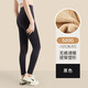 VTT鯊魚(yú)褲女加厚加絨保暖打底褲秋冬季外穿黑色提臀瑜伽褲 黑色-520g L