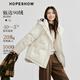 紅袖高品質(zhì)保暖羽絨服冬季2024新款女裝拉鏈立領(lǐng)連帽寬松氣質(zhì)短外套 米白004 M