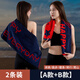 運(yùn)動(dòng)毛巾純棉吸汗擦汗速干健身房專業(yè)兵乓羽毛球籃球游泳女男加長 2條裝【A款+B款】 180g 100x35cm